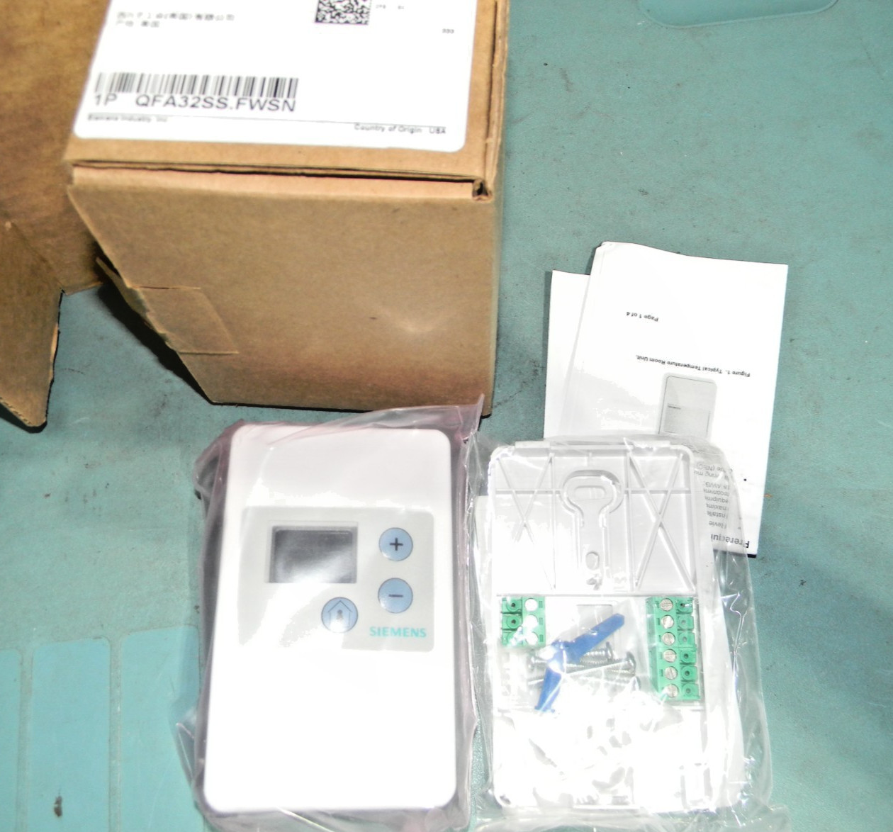 SIEMENS - Image 1