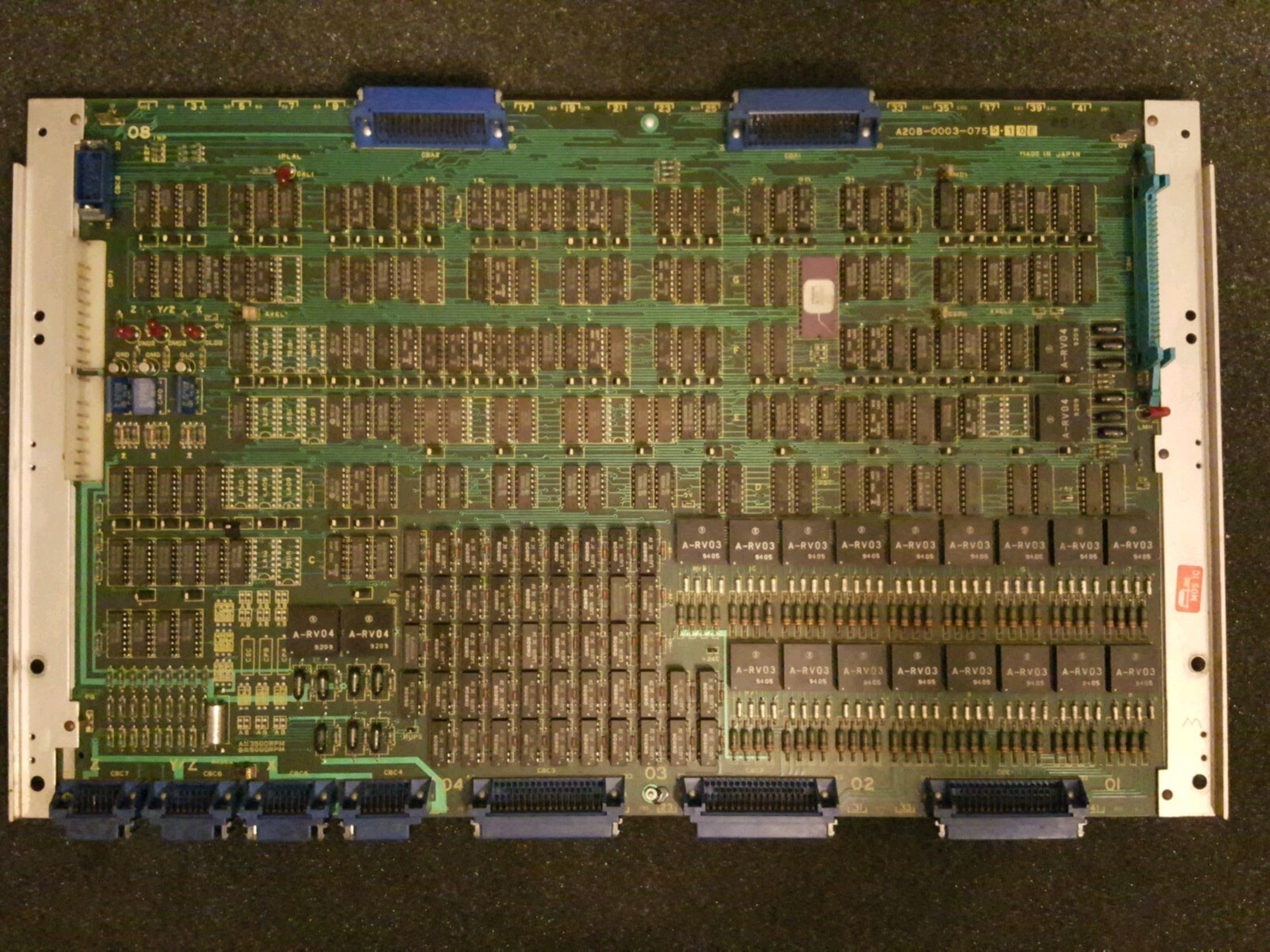 FANUC - Image 1