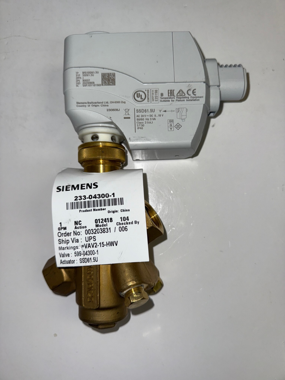 SIEMENS - Image 1