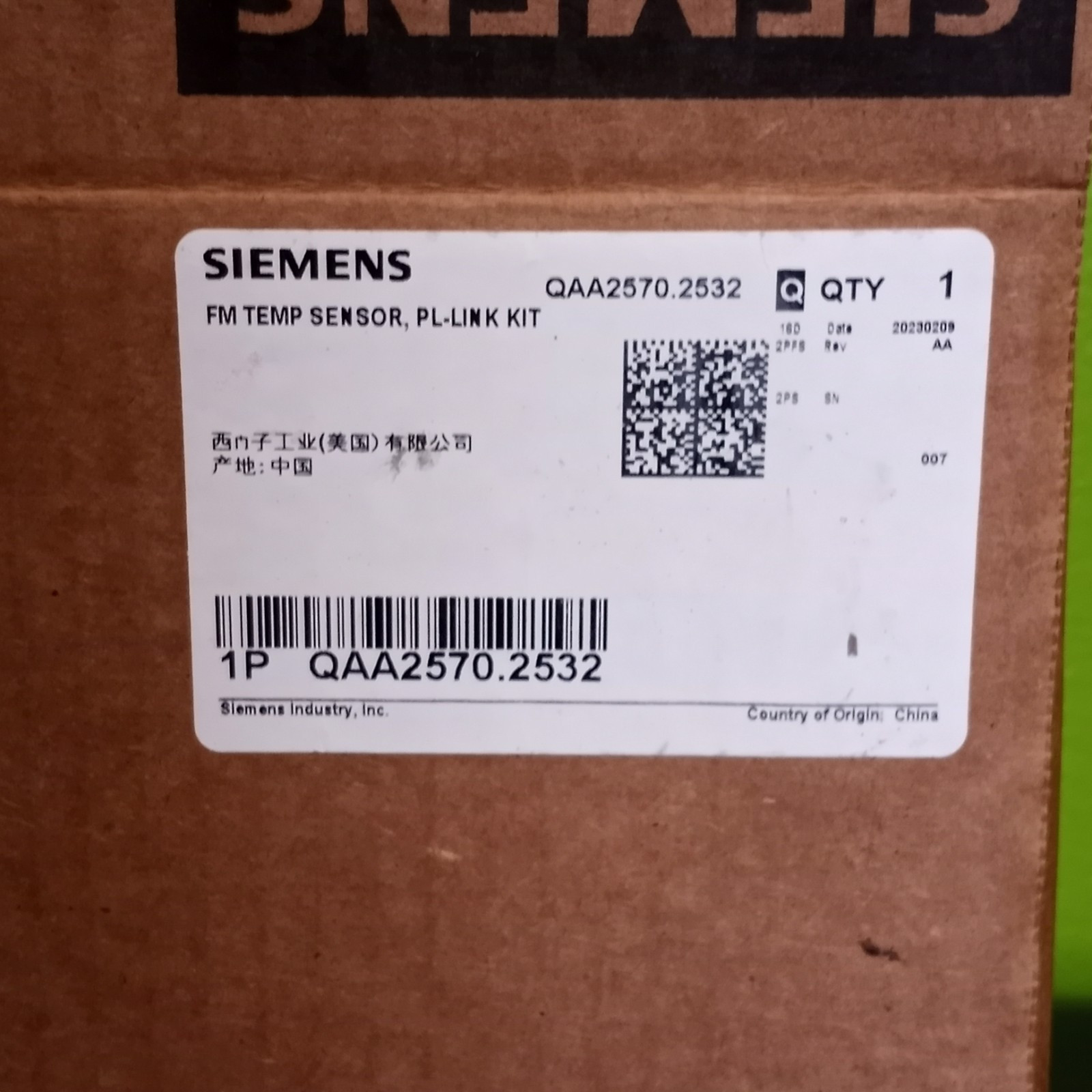 SIEMENS - Image 1