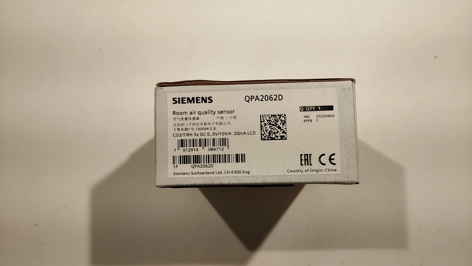SIEMENS - Image 1