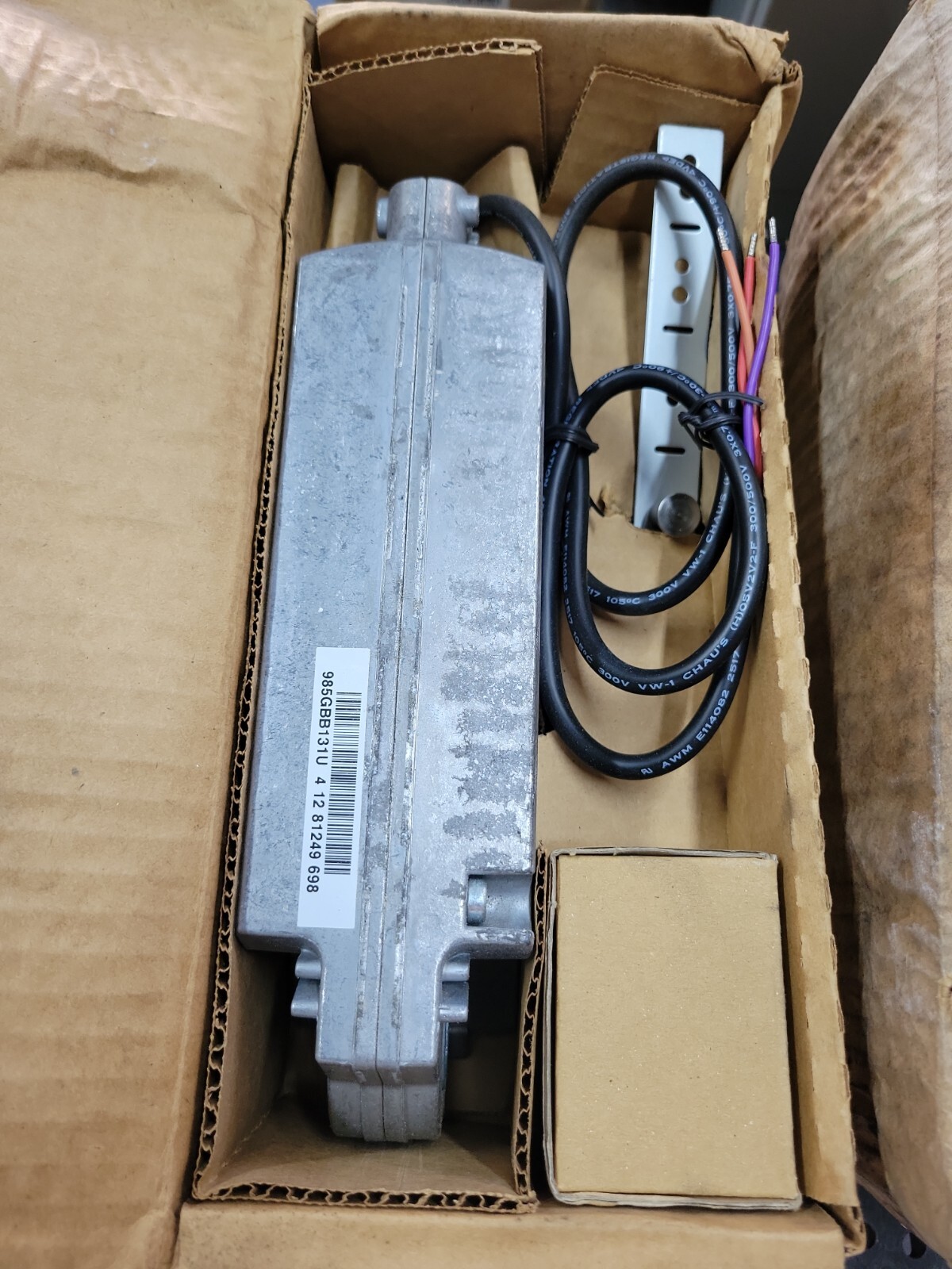 SIEMENS - Image 1