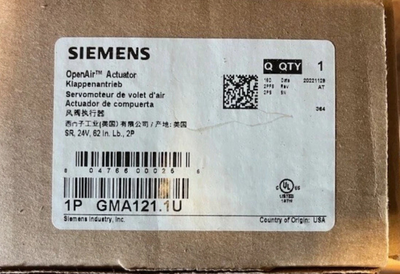 SIEMENS - Image 1