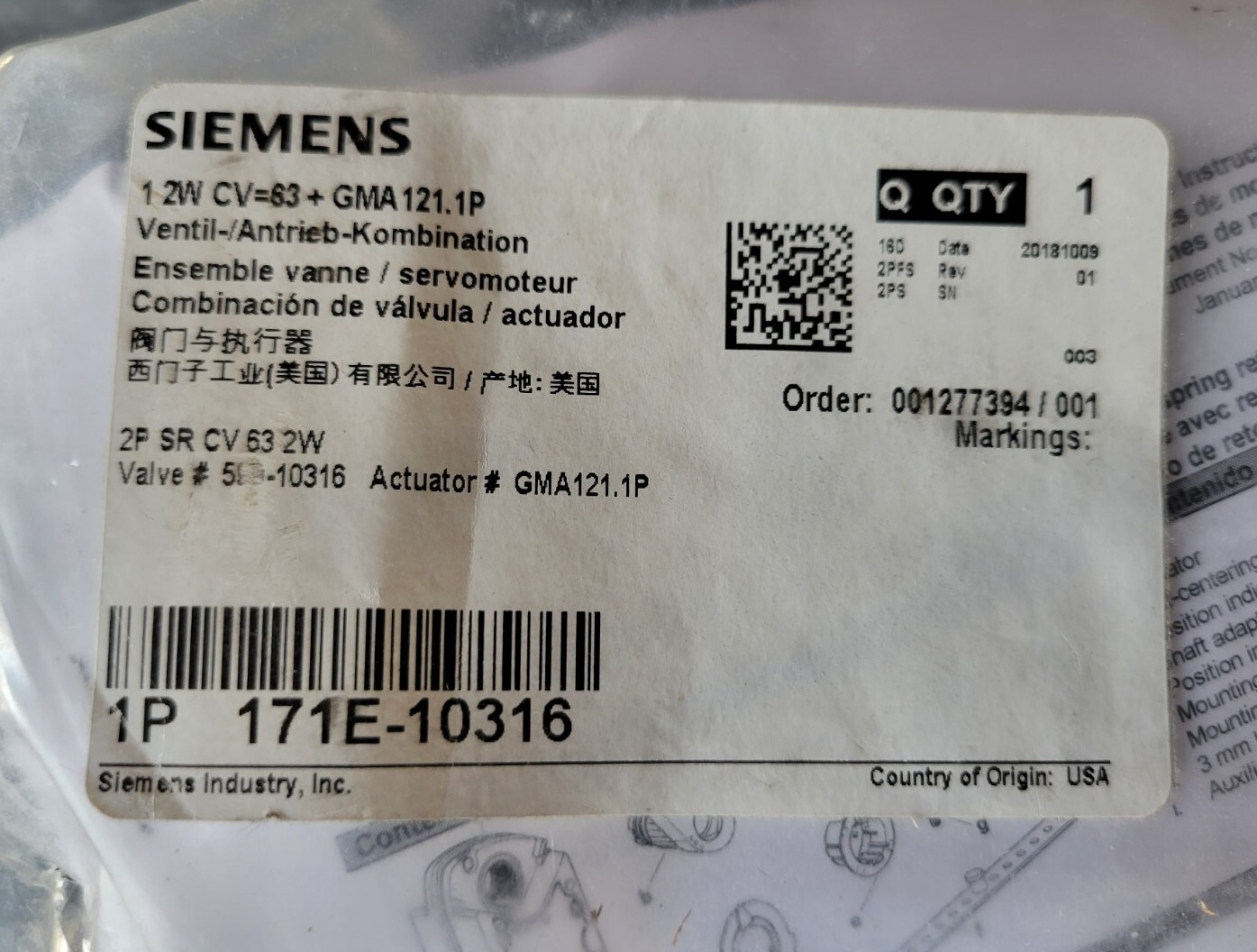 SIEMENS - Image 1