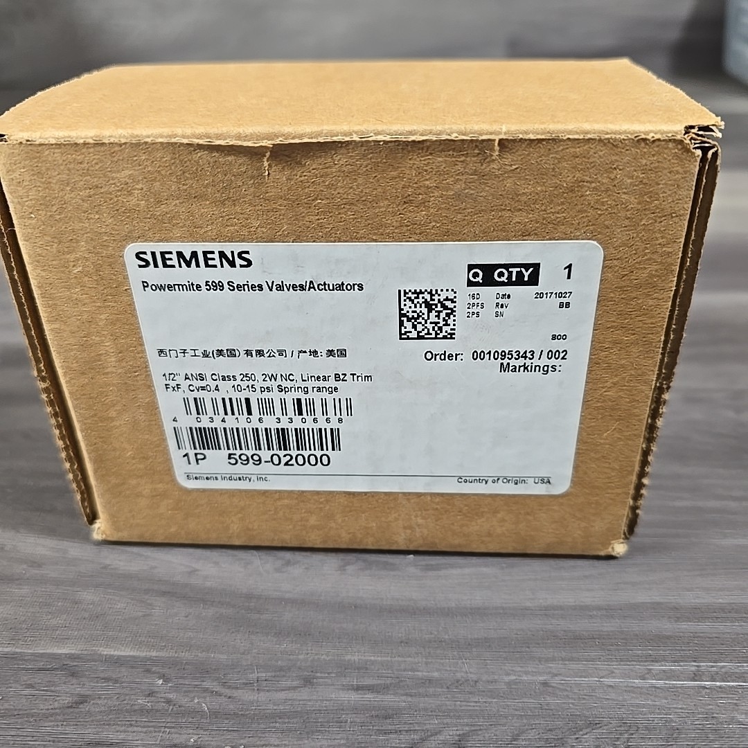 SIEMENS - Image 1
