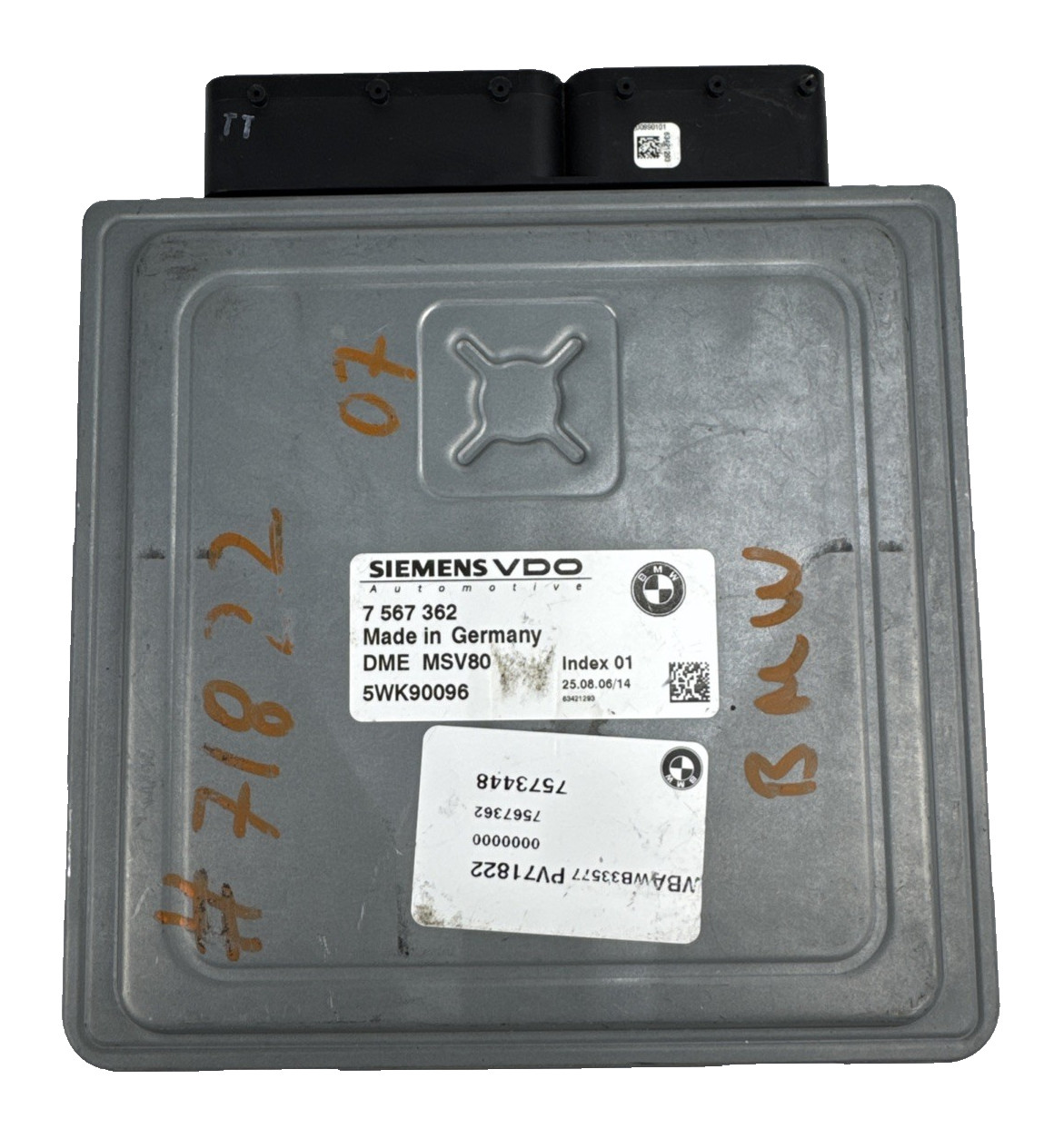 SIEMENS - Image 1