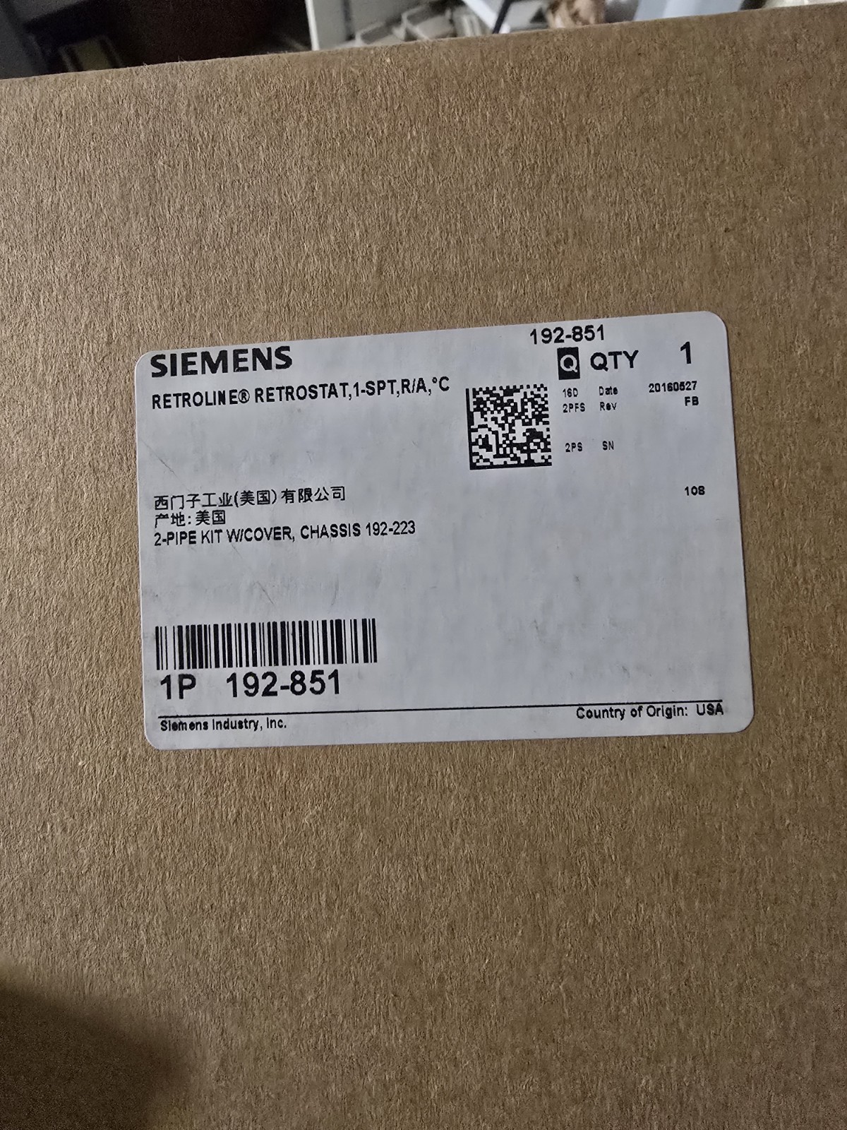 SIEMENS - Image 1