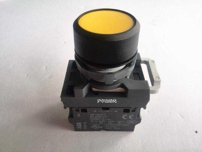 ABB - Image 1