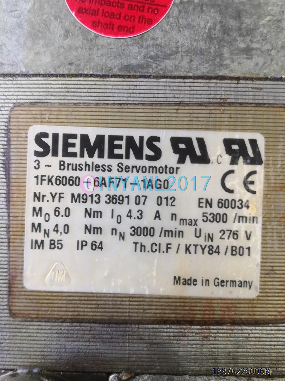 SIEMENS - Image 1