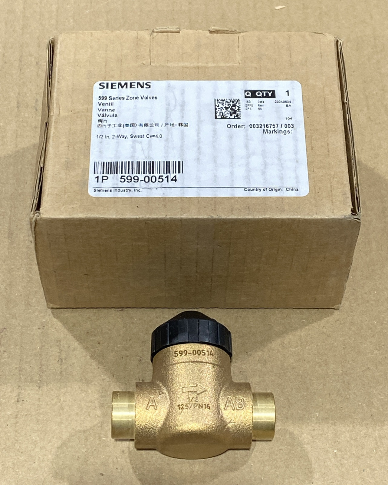SIEMENS - Image 1