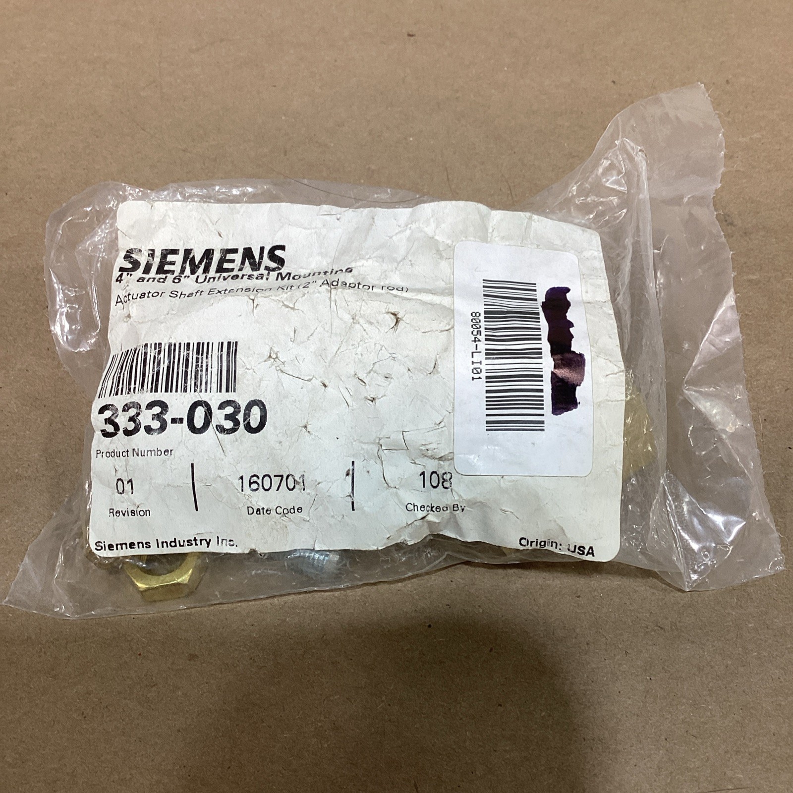 SIEMENS - Image 1