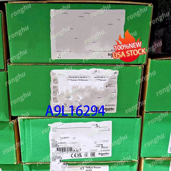 SCHNEIDER ELECTRIC - Image 1
