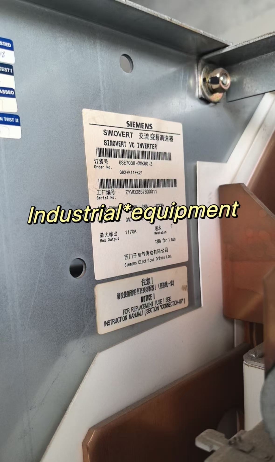 SIEMENS - Image 1