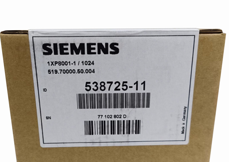 SIEMENS - Image 1