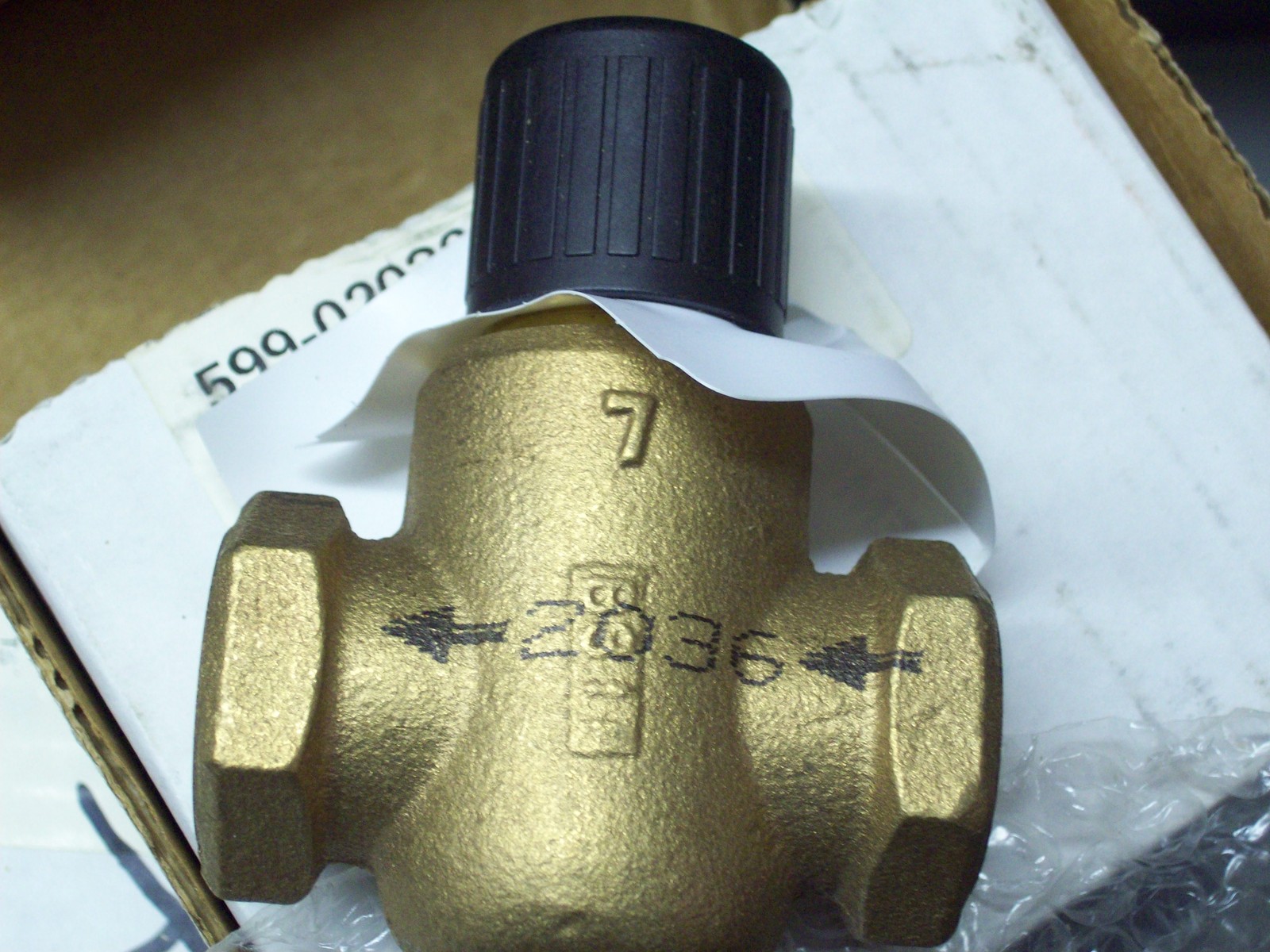 SIEMENS - Image 1