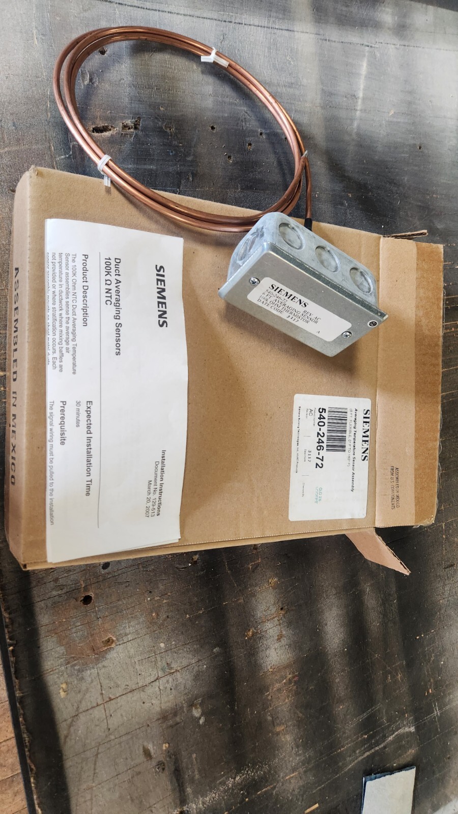 SIEMENS - Image 1