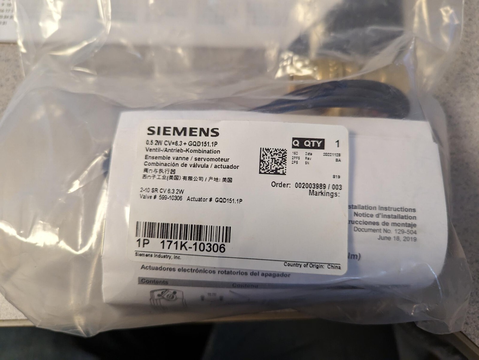 SIEMENS - Image 1