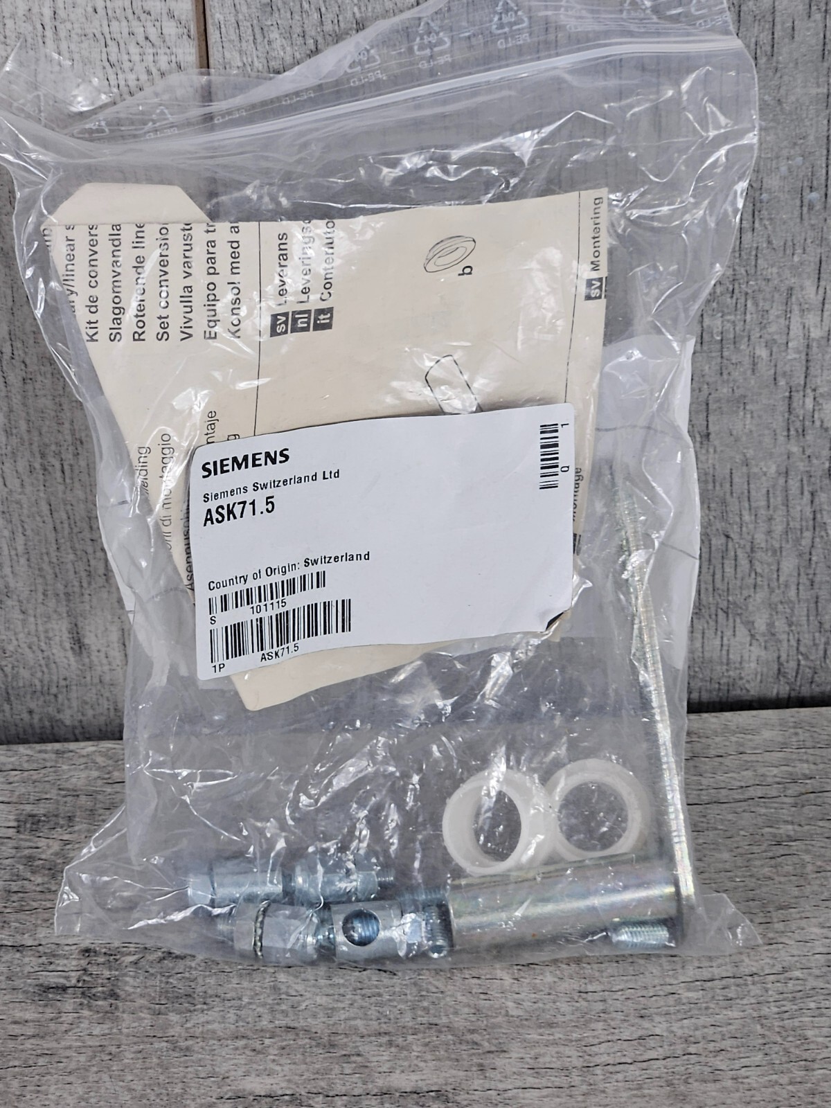 SIEMENS - Image 1