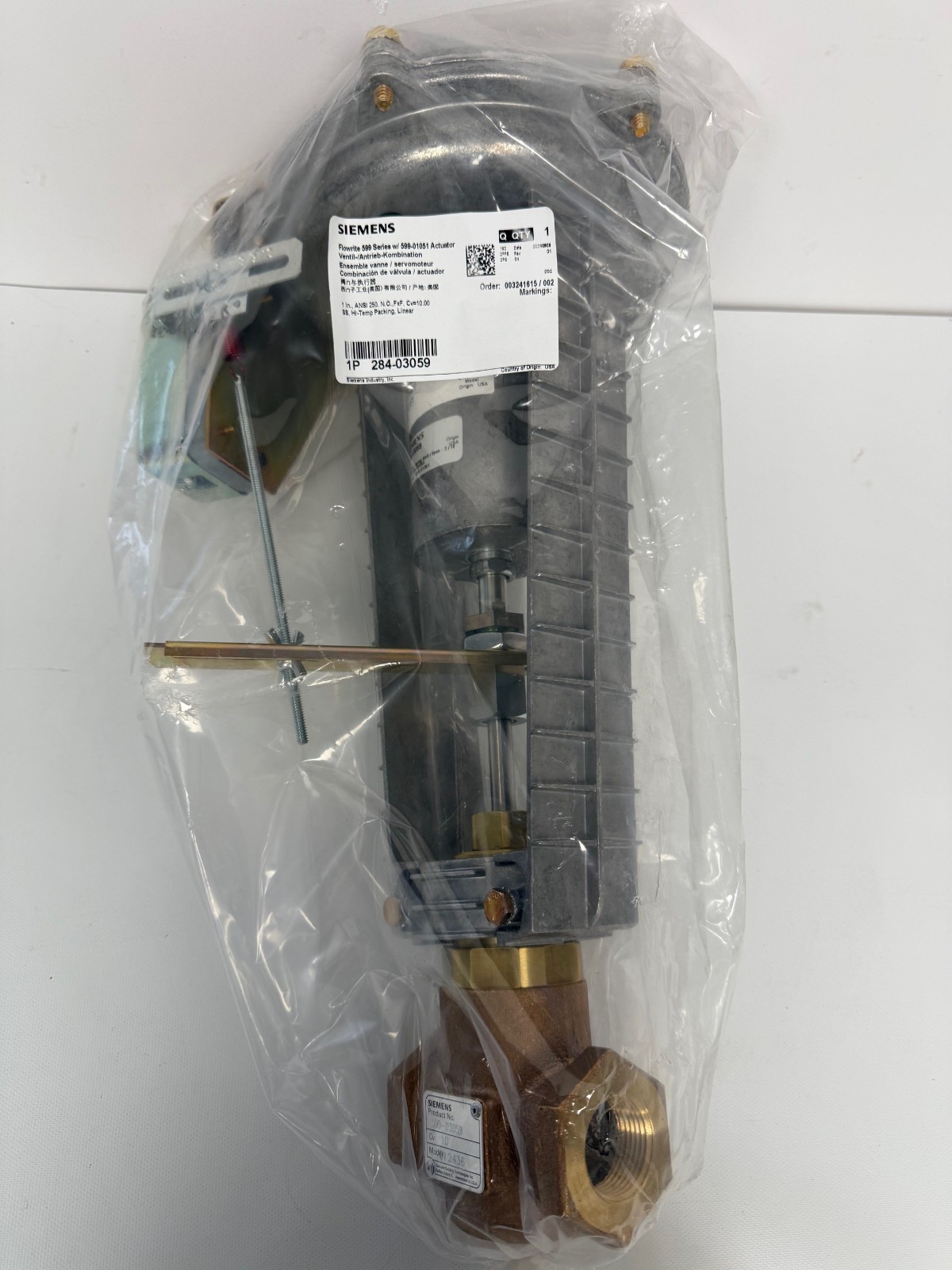 SIEMENS - Image 1