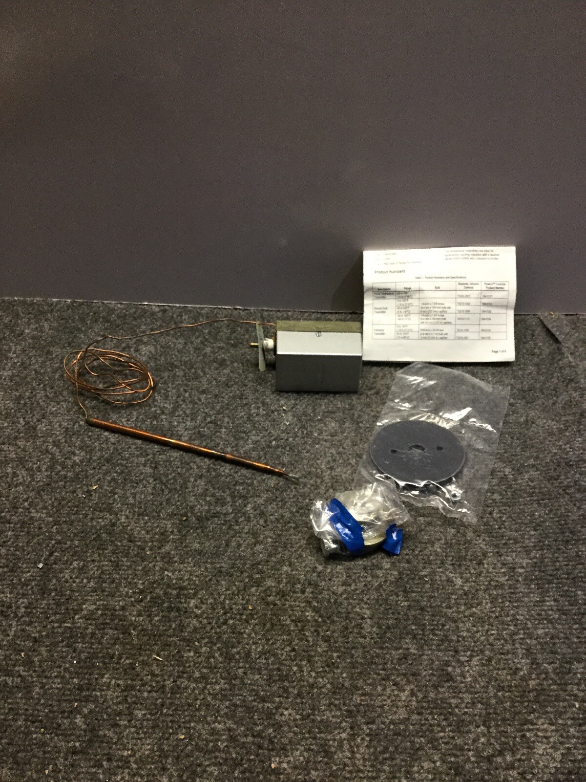 SIEMENS - Image 1