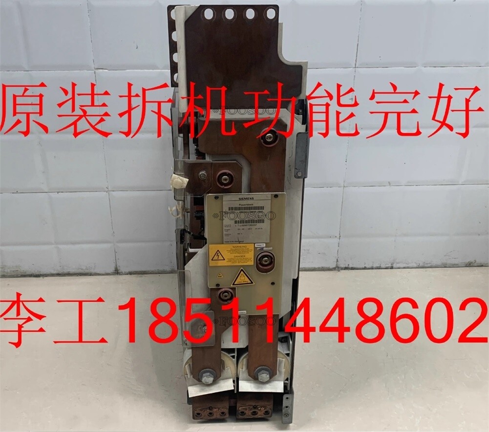 SIEMENS - Image 1