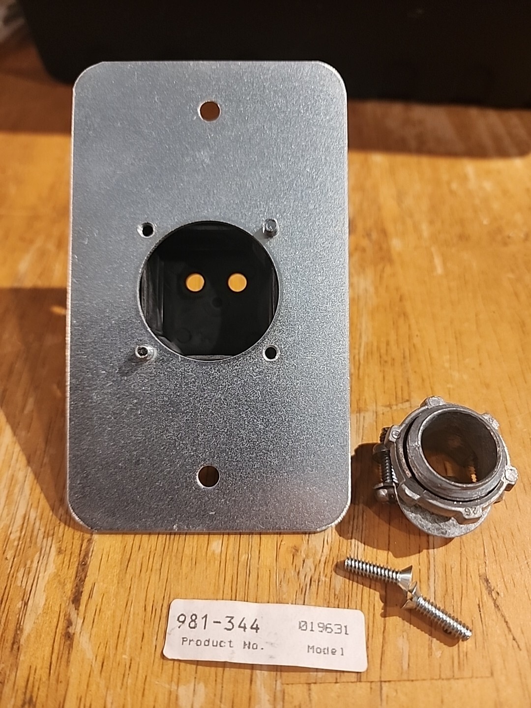 SIEMENS - Image 1