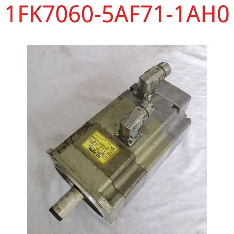 SIEMENS - Image 1