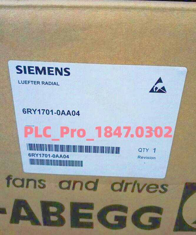 SIEMENS - Image 1