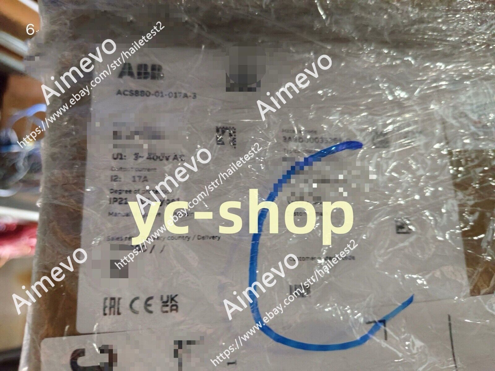 ABB - Image 1