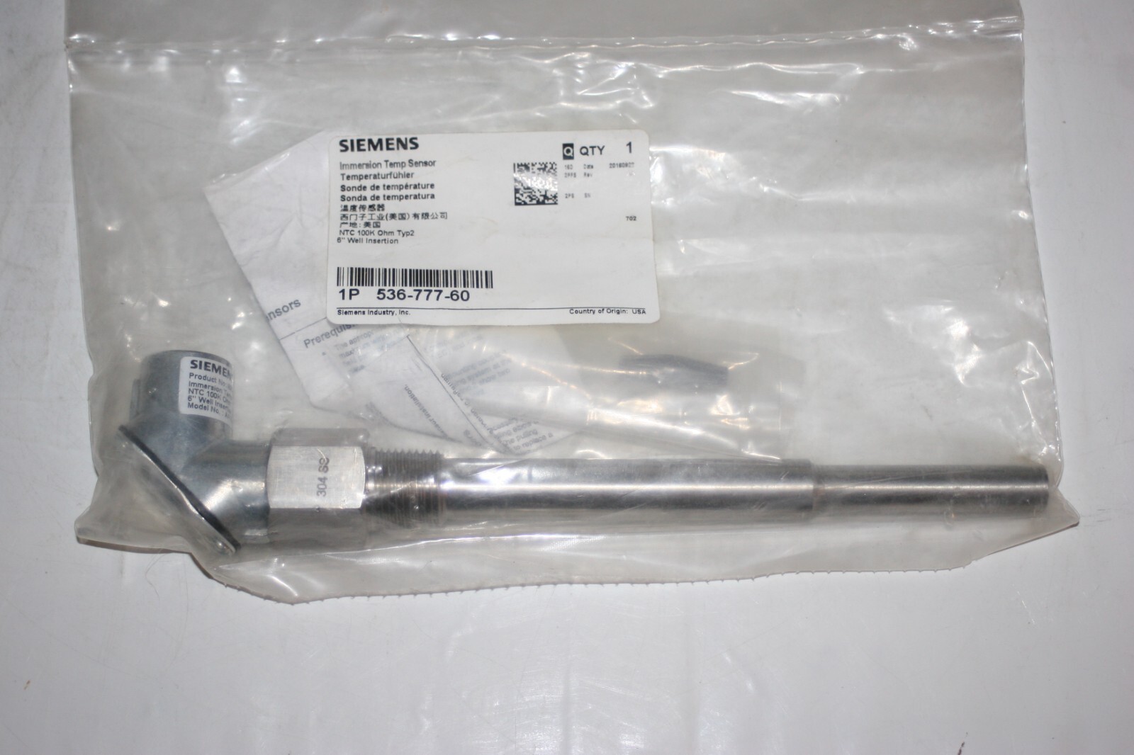 SIEMENS - Image 1