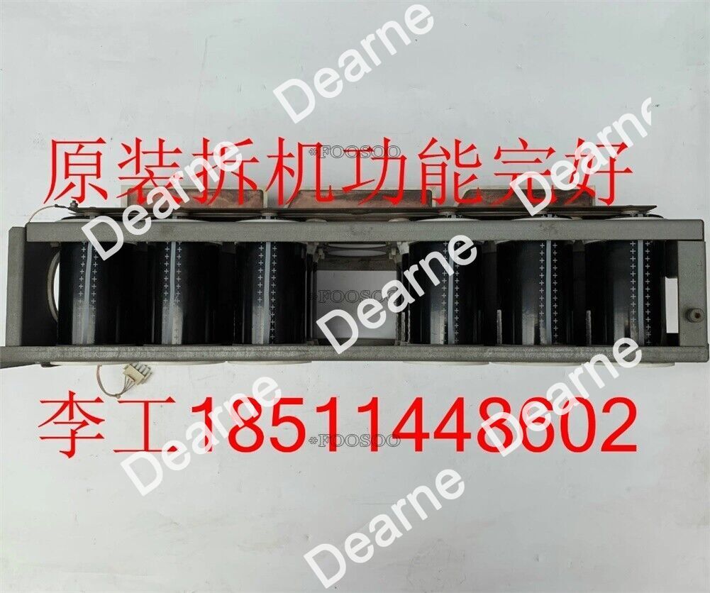 SIEMENS - Image 1