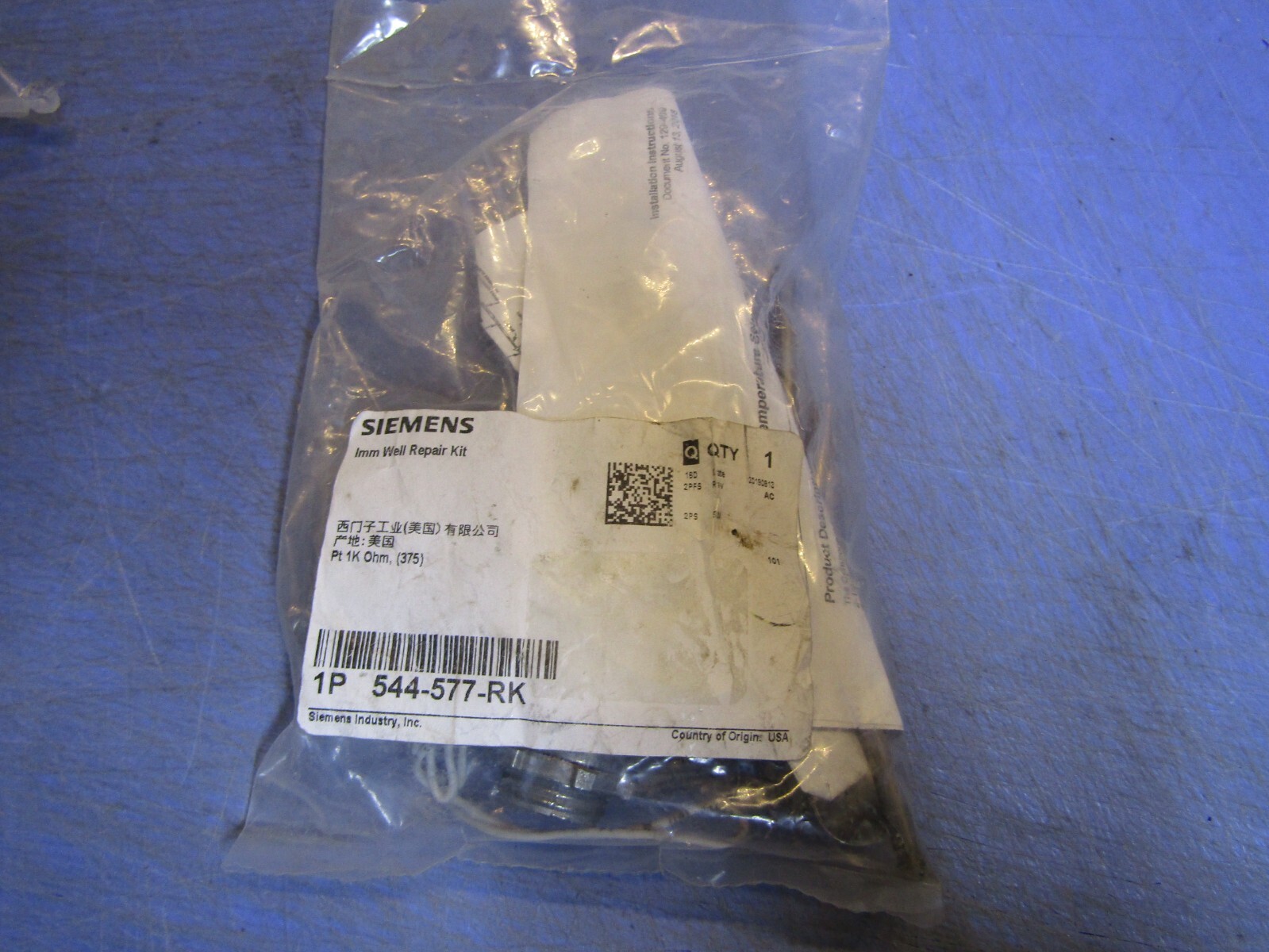 SIEMENS - Image 1