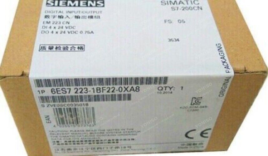 SIEMENS - Image 1