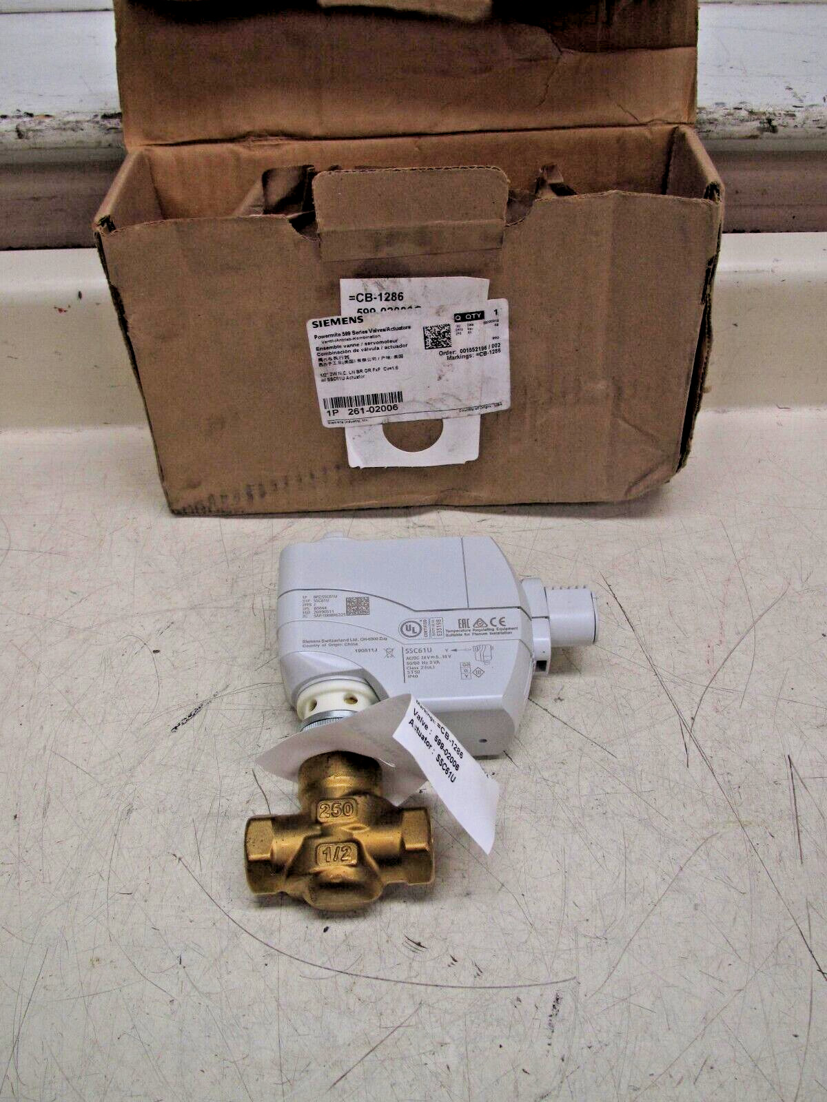 SIEMENS - Image 1