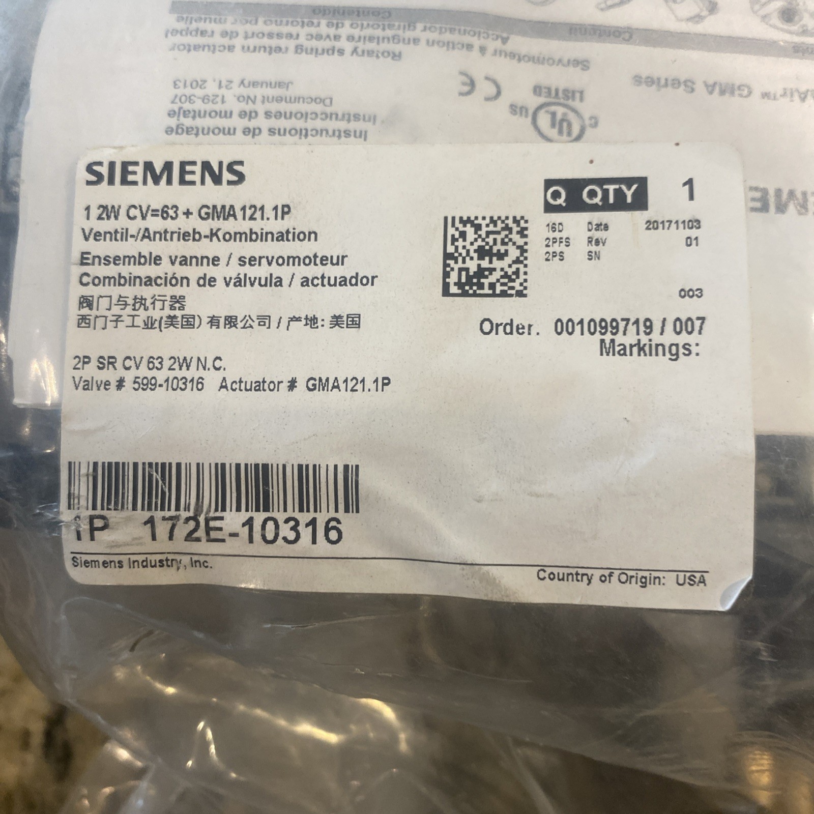 SIEMENS - Image 1