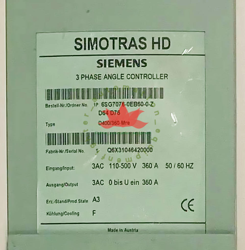 SIEMENS - Image 1