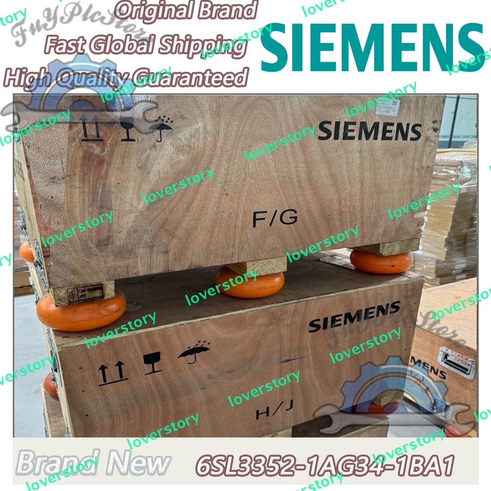 SIEMENS - Image 1