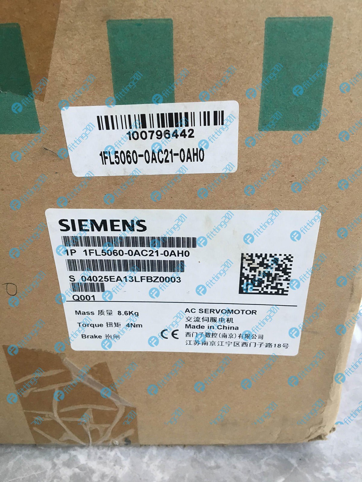 SIEMENS - Image 1
