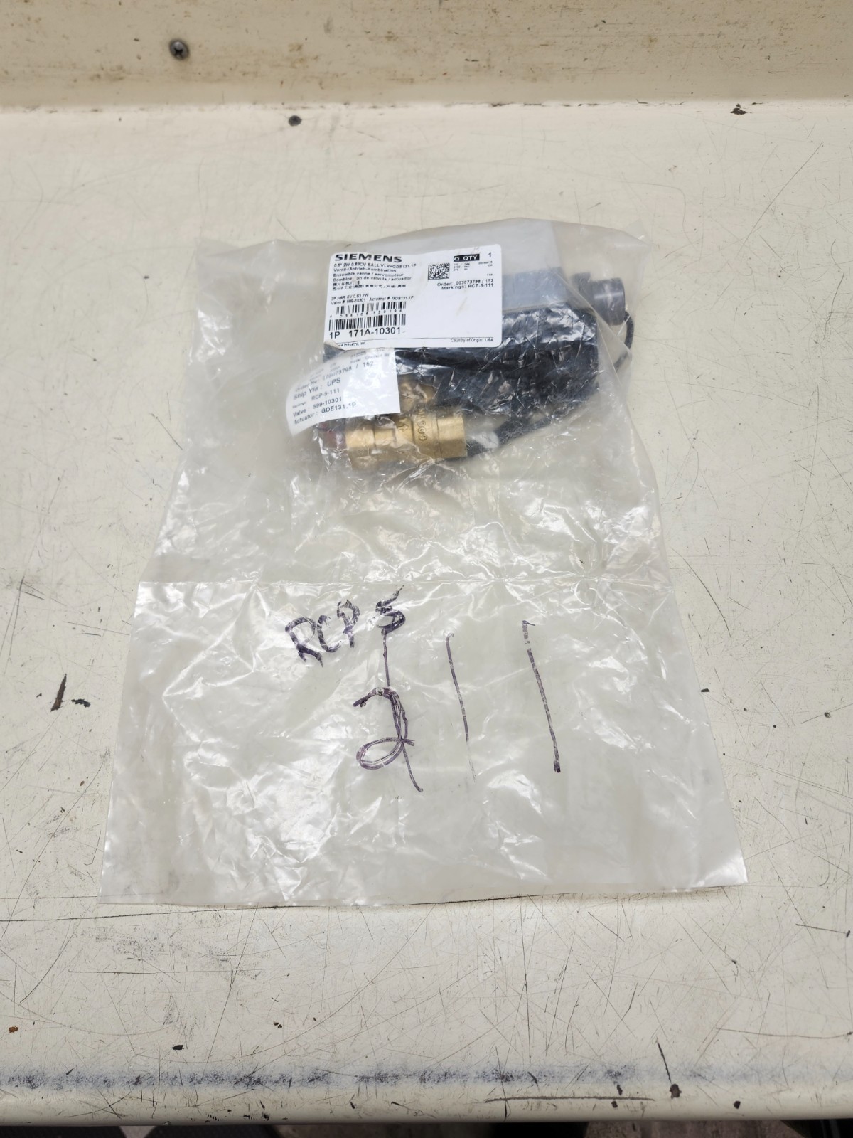 SIEMENS - Image 1