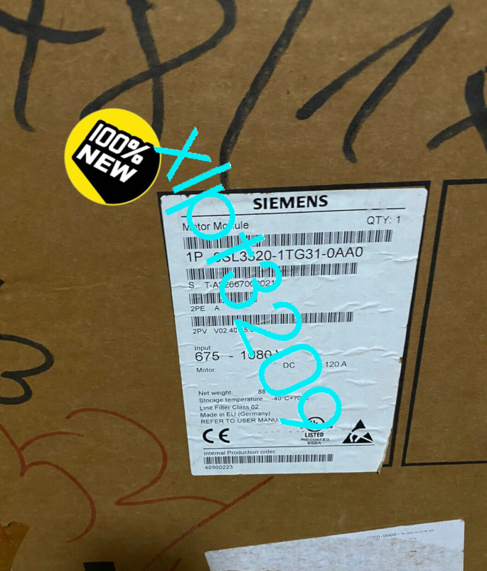 SIEMENS - Image 1