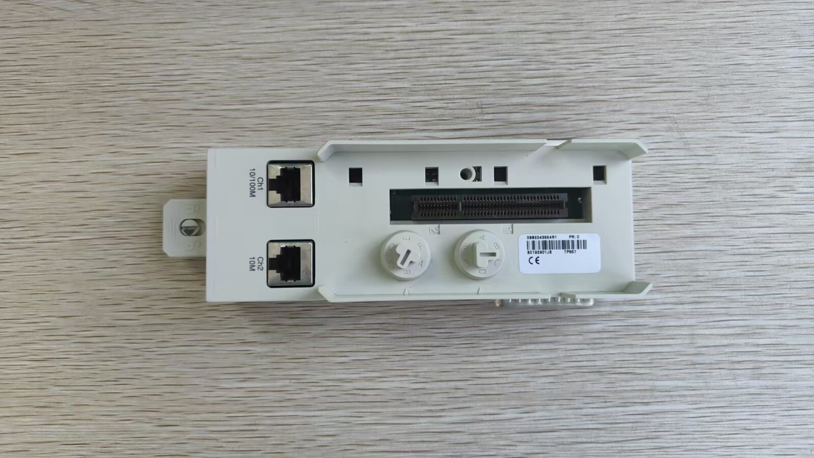 ABB - Image 1
