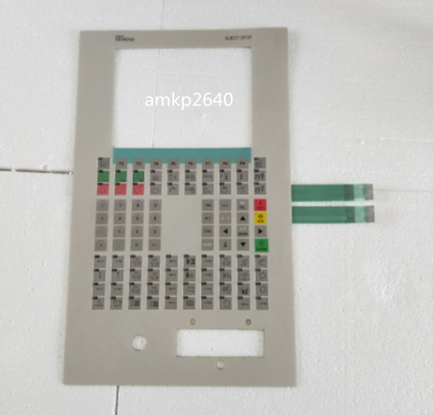 SIEMENS - Image 1