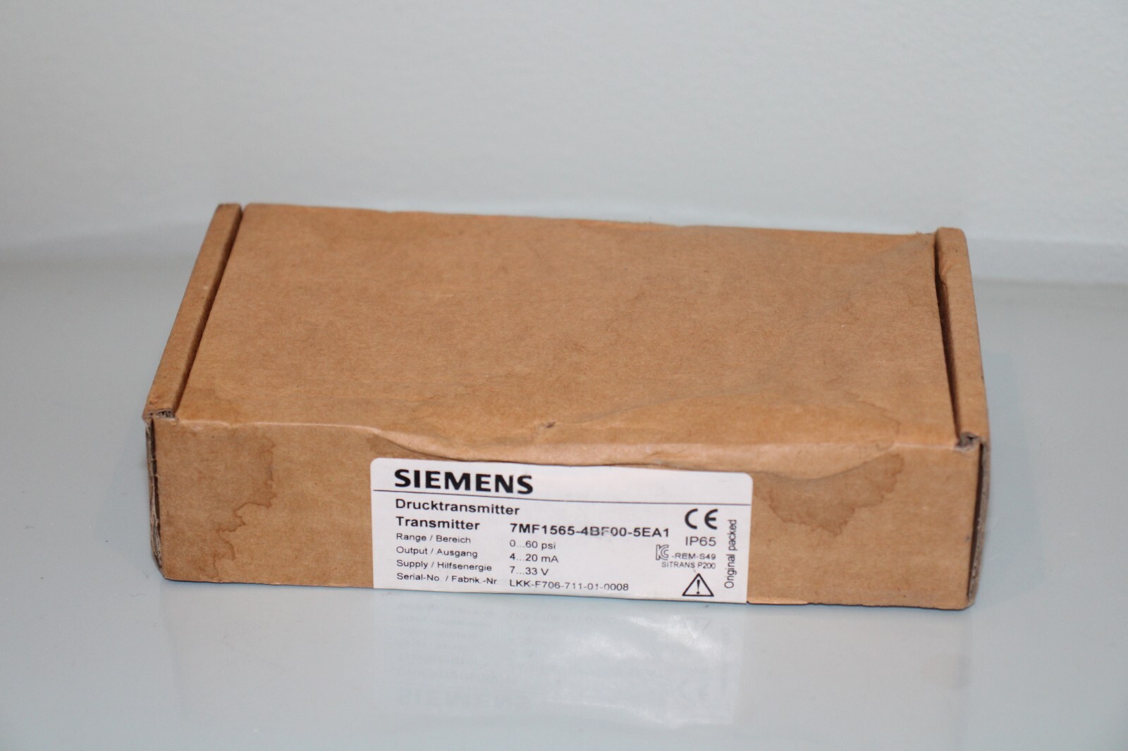 SIEMENS - Image 1