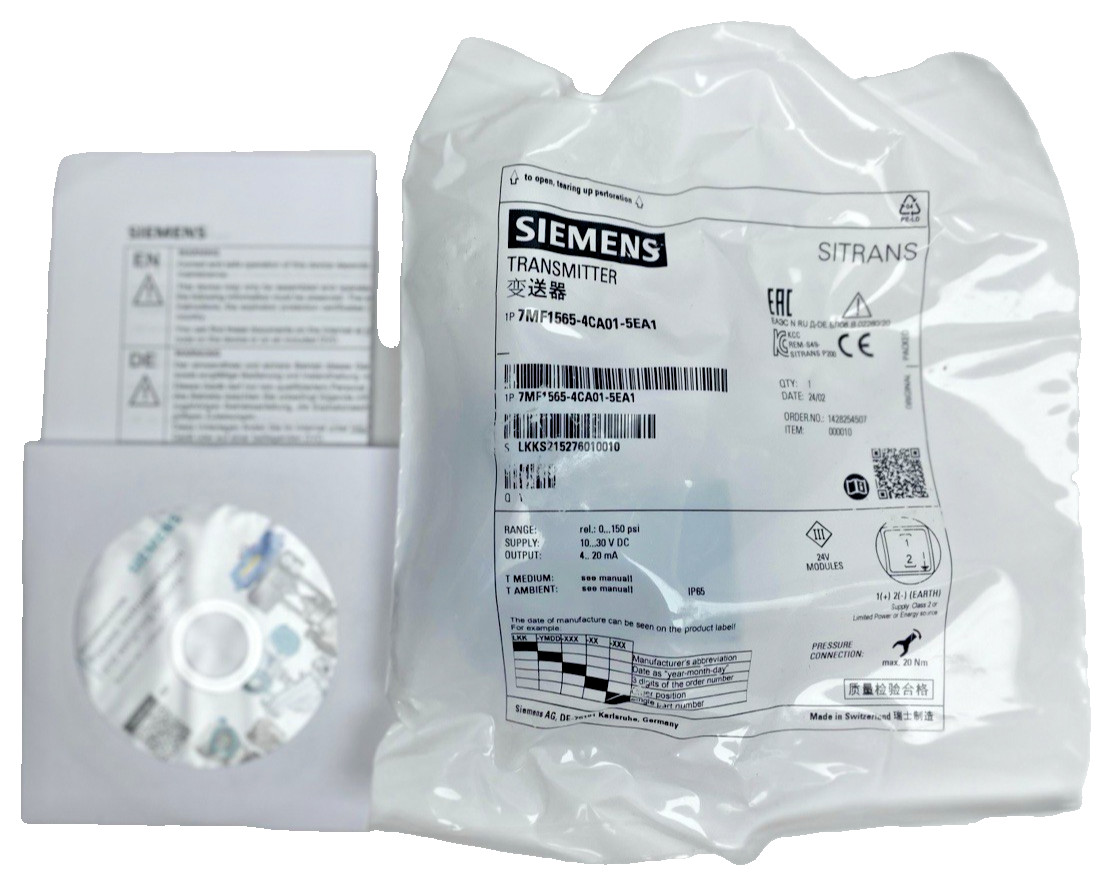 SIEMENS - Image 1