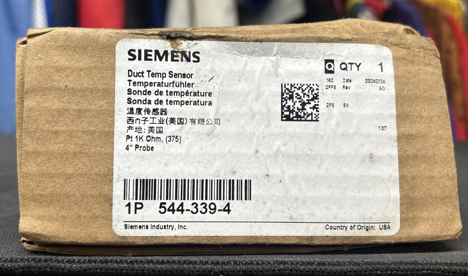 SIEMENS - Image 1