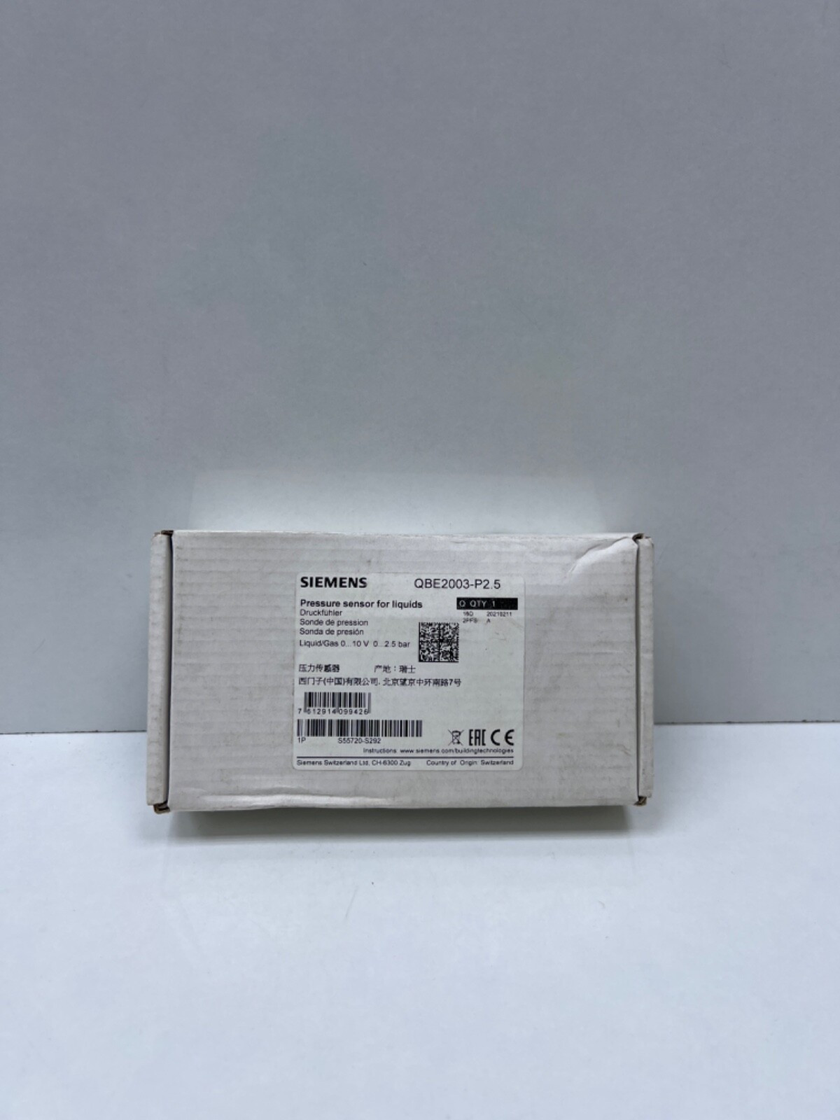 SIEMENS - Image 1