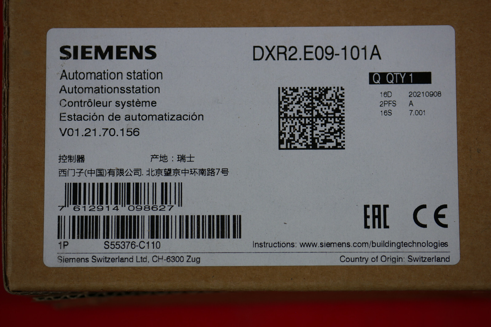 SIEMENS - Image 1