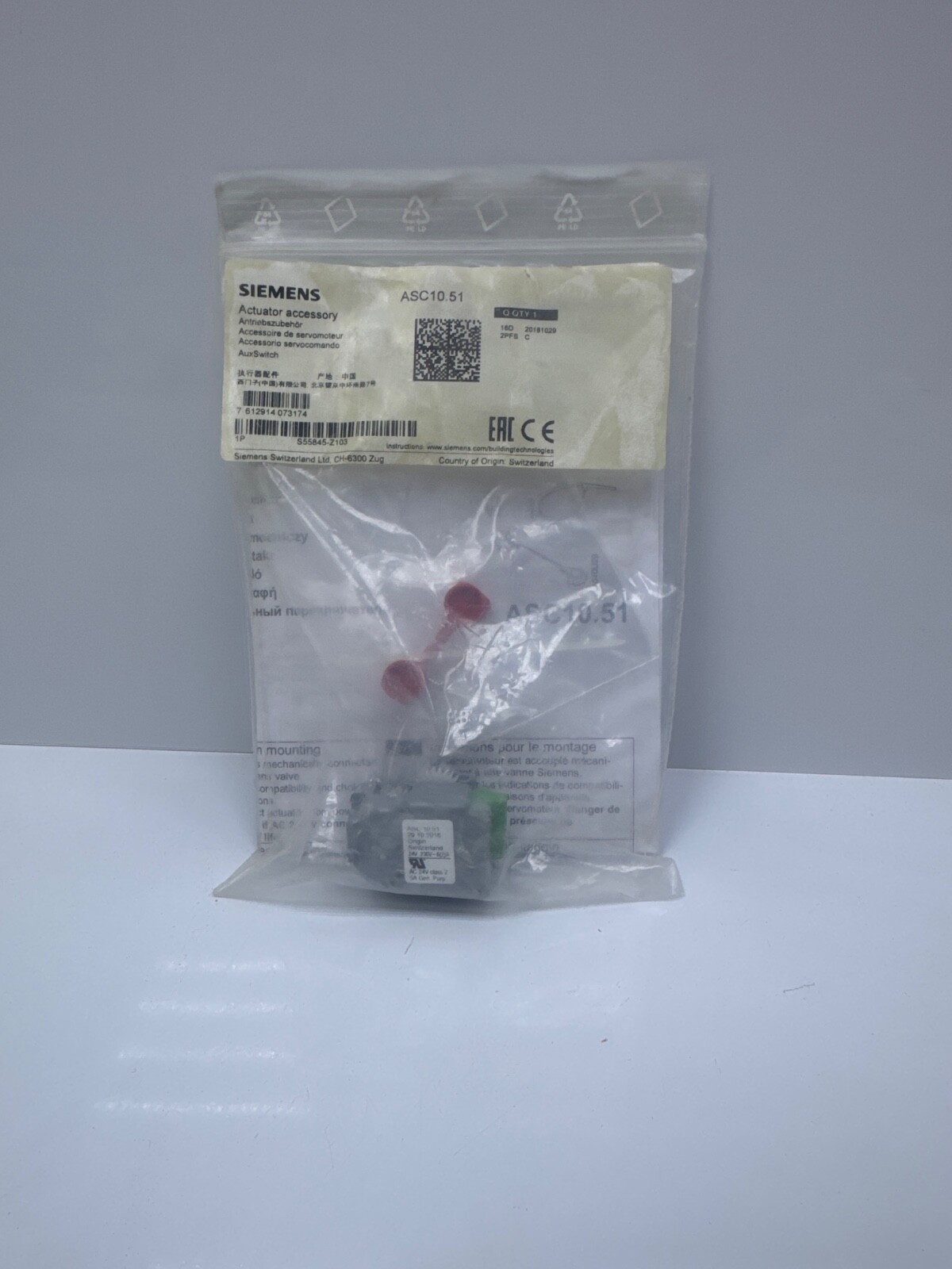 SIEMENS - Image 1