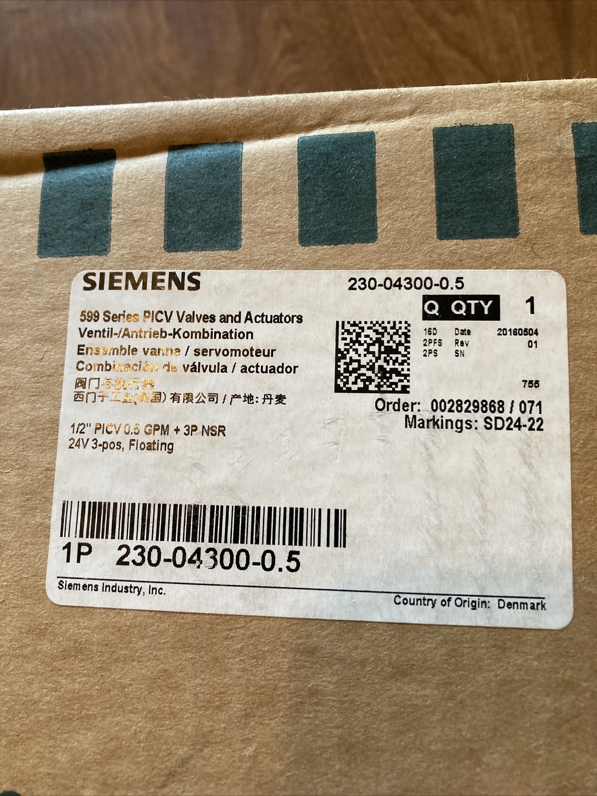 SIEMENS - Image 1