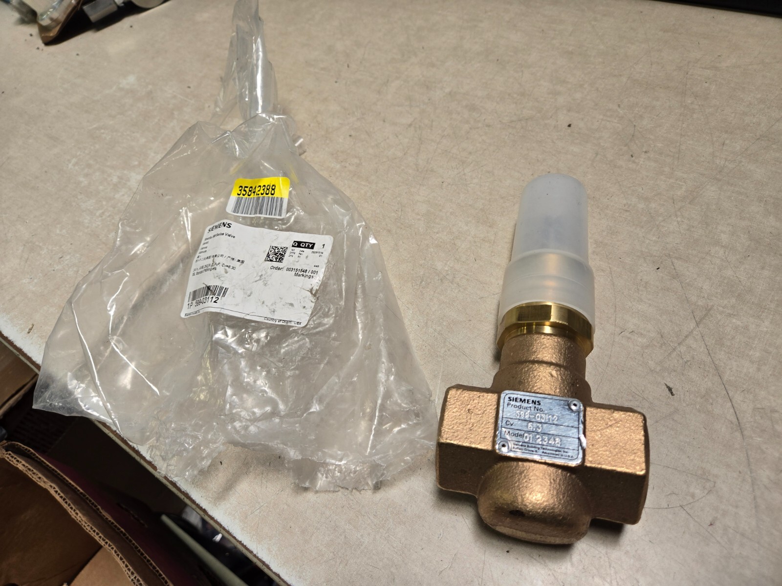 SIEMENS - Image 1